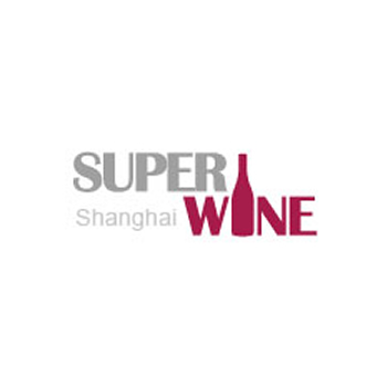 2023第九届上海国际葡萄酒及烈酒展览会