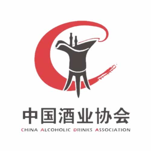 中国酒业协会第六届理事会第六次(扩大)会议