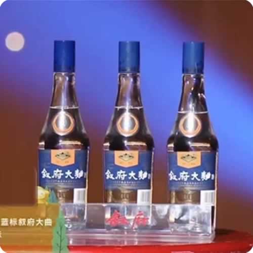 叙府书写大国“浓香”的时代注脚，登陆央视闪耀星光