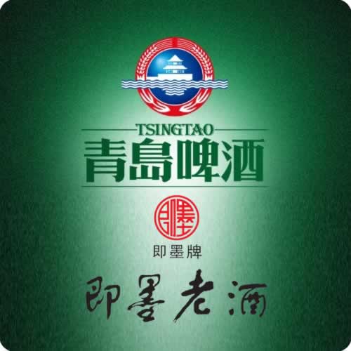 青岛啤酒收购即墨黄酒，即墨黄酒将成青岛啤酒全资子公司
