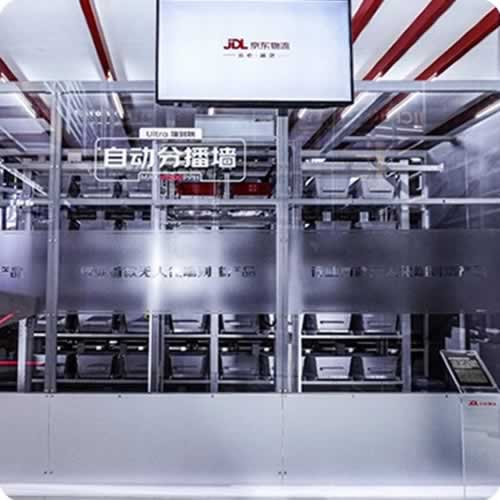 首次亮相！京东物流机器人军团再迎3位新成员！