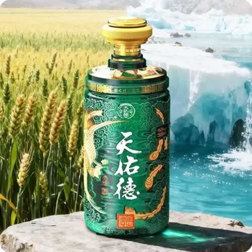 天佑德52度国之德·翡翠上市