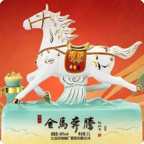 洋河马年生肖酒“金马奔腾”发布