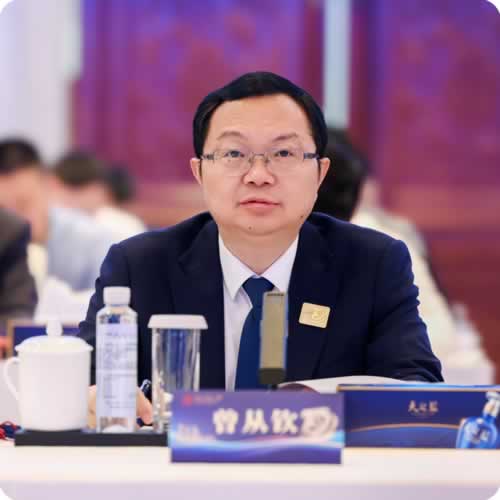 四川省宜宾五粮液集团有限公司党委书记、董事长曾从钦接受审查调查