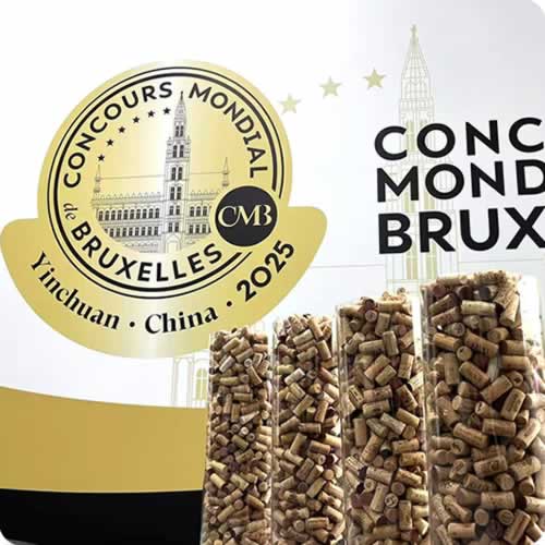 葡萄牙软木在一片“啵”声中闪亮登场WineCon