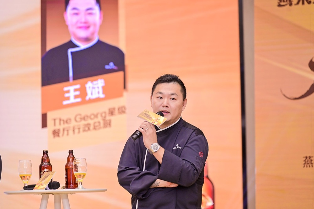 从燕京A10看中国啤酒的“十五五”新周期