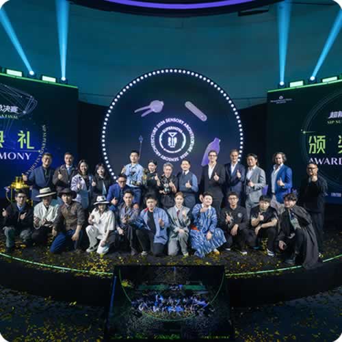 保乐力加SIP超新星调酒大奖赛S3中国大陆赛区总决赛圆满收官