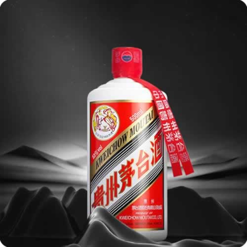 贵州茅台再度宣布涨价