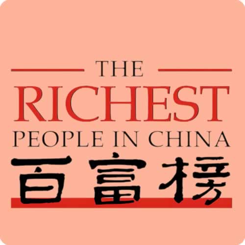 多个酒类品牌上榜胡润《2025胡润中国最具历史文化底蕴品牌榜》