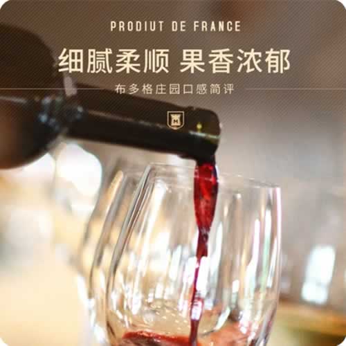 法国原装进口红酒入门干货！小白避坑指南与高性价比选酒技巧