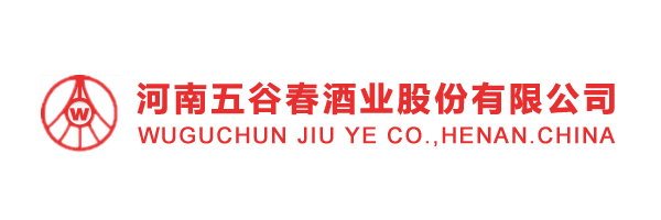 wuguchun002.jpg