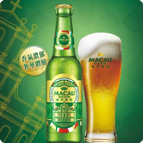 黄金参数定义品质标杆，澳门金啤解锁精酿舒适饮用体验
