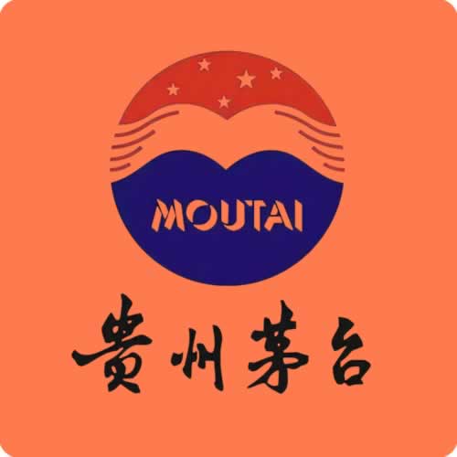 茅台回应半年报业绩：市场化改革主动调整价格体系 酱香系列酒市场化转型求稳定