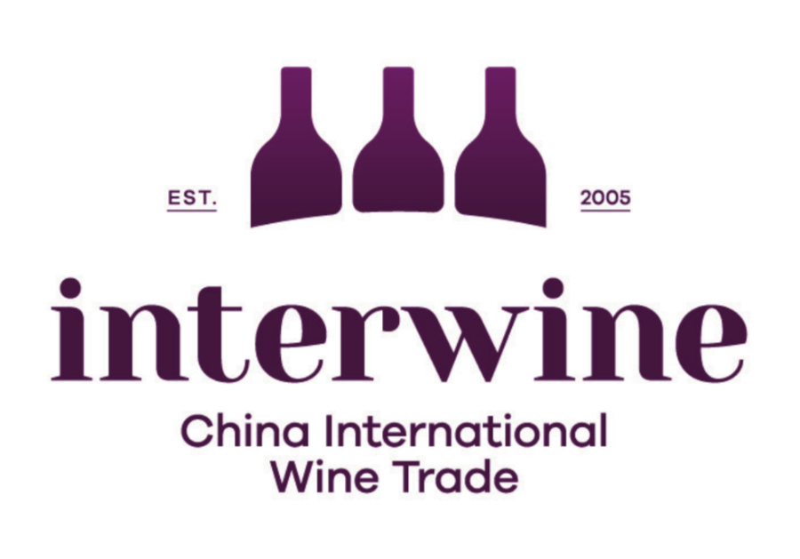 第37届Interwine中国（广州）国际名酒展