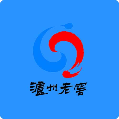 泸州老窖：2026年上半年净利润43.39亿元，同比下降43.37%