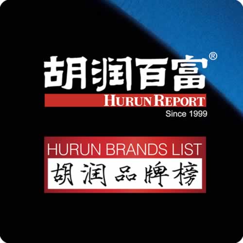 26个酒类品牌入选2026胡润中国品牌榜