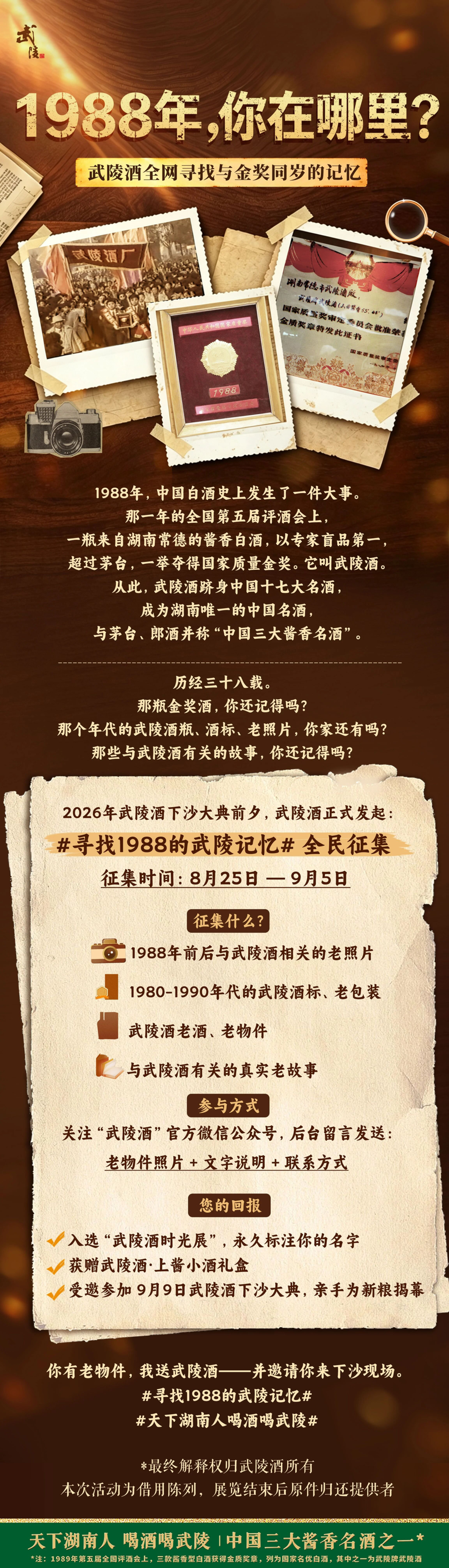54681733.jpg 030.jpg