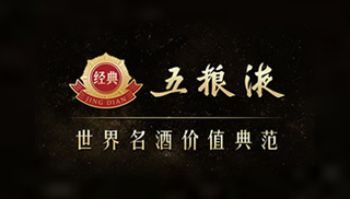 广告2