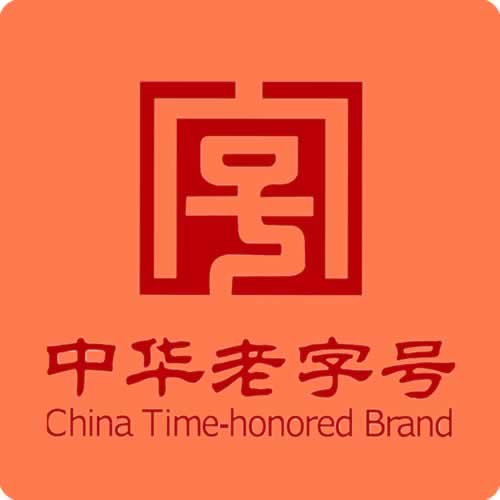 甘肃省“中华老字号”复核开始公示：这五家酒企上榜