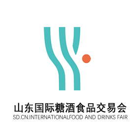 山东糖酒食品交易会
