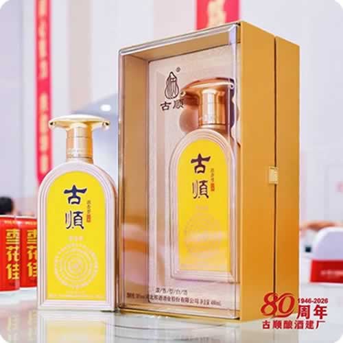 古顺酿酒新品上市