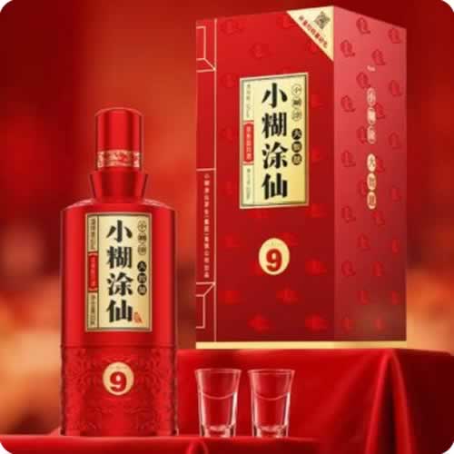 小糊涂仙酒业-仙9上市