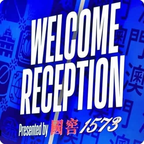 国窖1573NBA总冠军纪念款首发