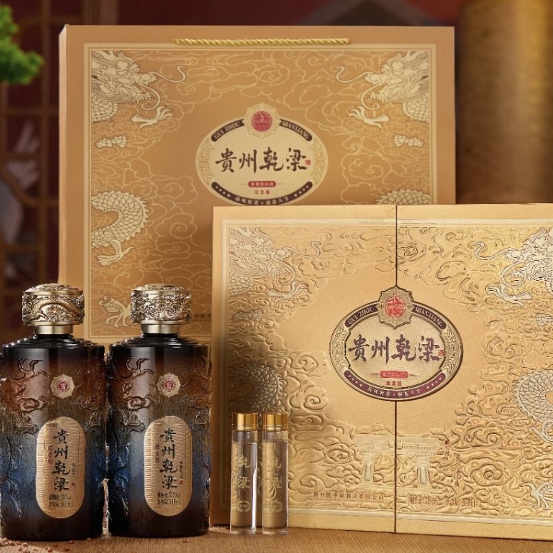 贵州乾梁酒·纪念版，重磅上市