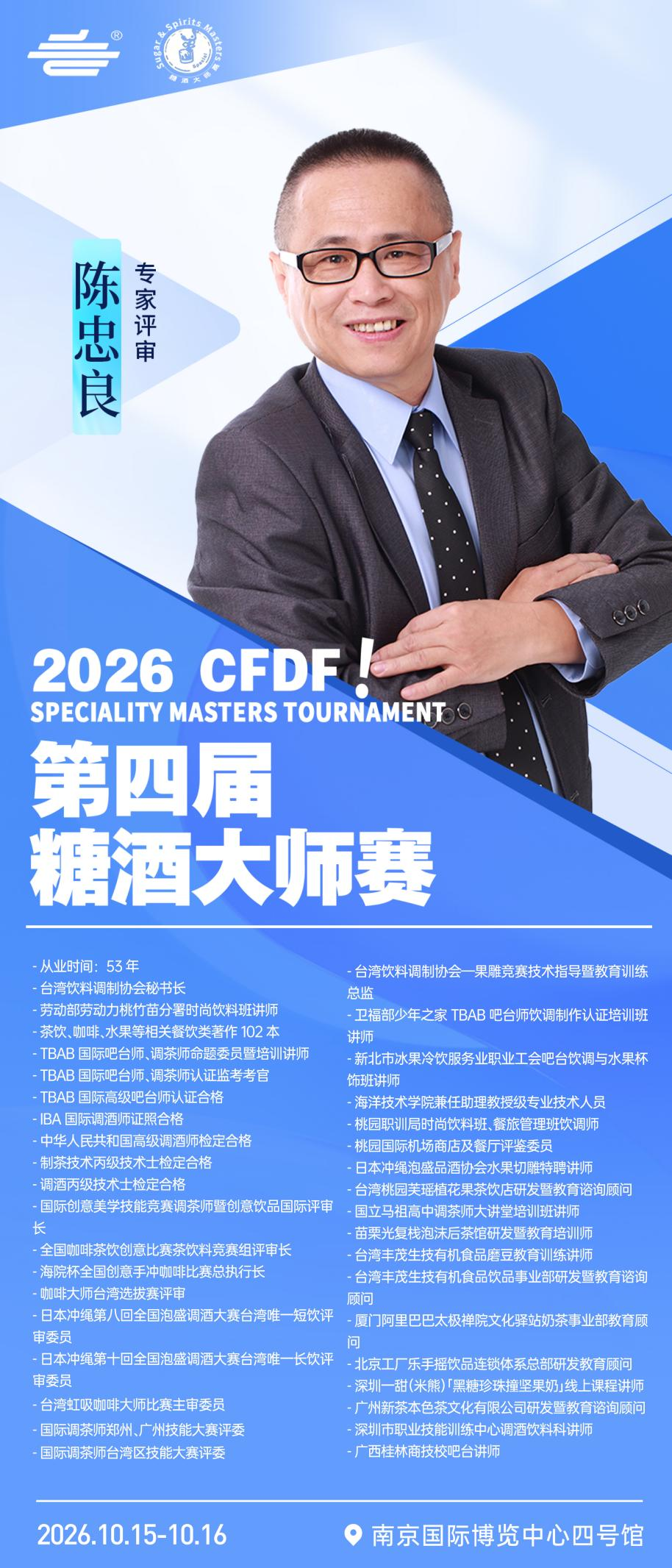78112687.png IMG_3022.png