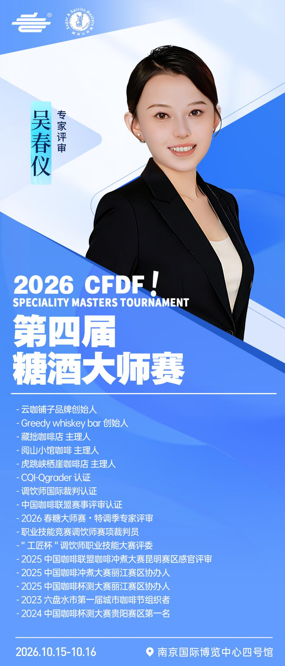 99681151.png IMG_3025.png