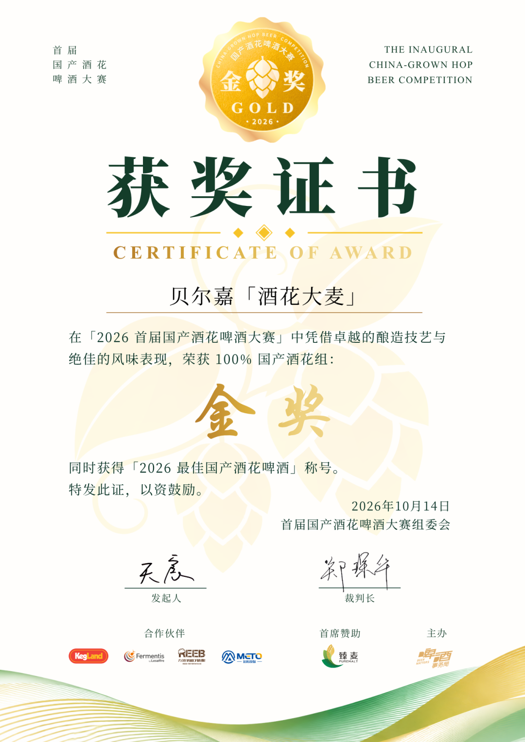 30004178.png image.png